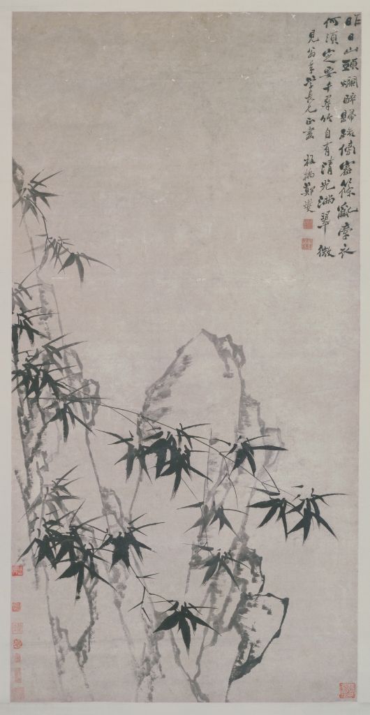 郑燮墨笔竹石图轴 - 故宫博物院